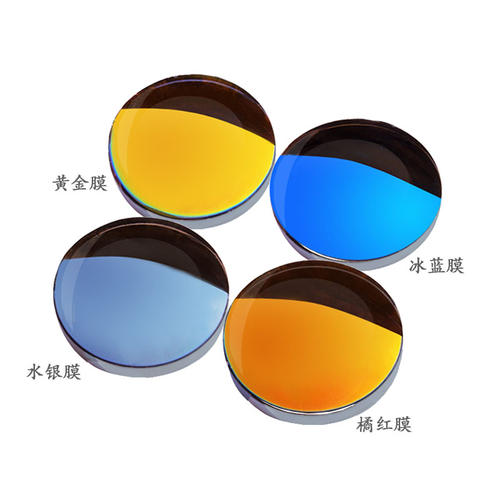 济南验光师培训，正真视光学院