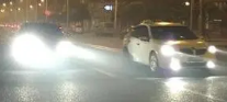 强光对眼睛的伤害