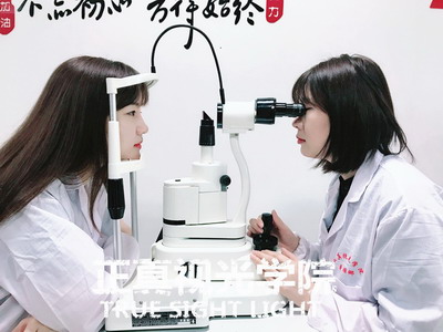 山东验光师培训-正真视光学院-学员验光实操