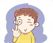 角膜接触镜投诉处理的注意事项