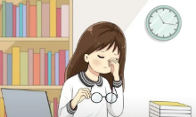 淄博眼镜学校分享如何缓解视疲劳？