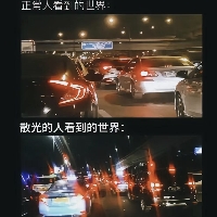 潍坊验光培训学校分享散光的表现